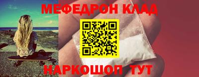 марки lsd Моздок