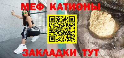 mdpv Можайск
