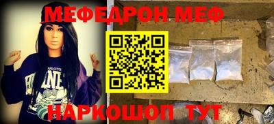 тгк Можга