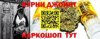 тгк Можга