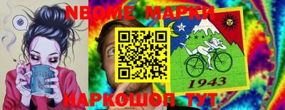 mdpv Можайск