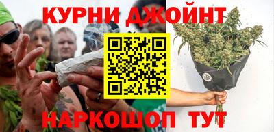 марки lsd Моздок