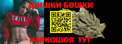 тгк Можга