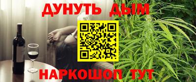 mdpv Можайск