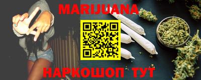 тгк Можга