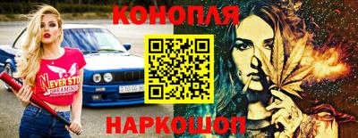 тгк Можга