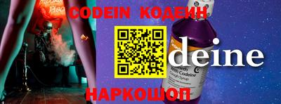 марки lsd Моздок