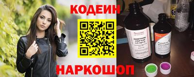 марки lsd Моздок