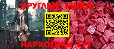 тгк Можга
