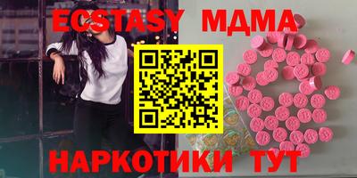 mdpv Можайск