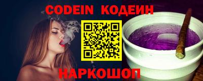 mdpv Можайск