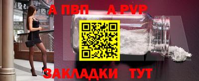 марки lsd Моздок