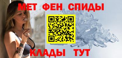 mdpv Можайск