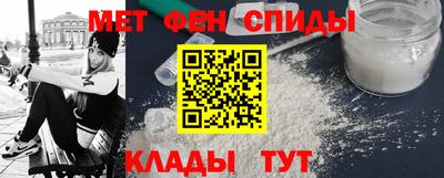 марки lsd Моздок