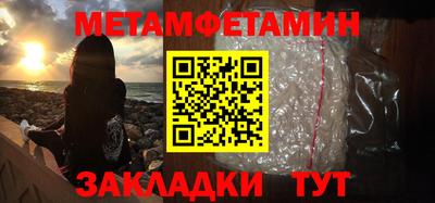 mdpv Можайск