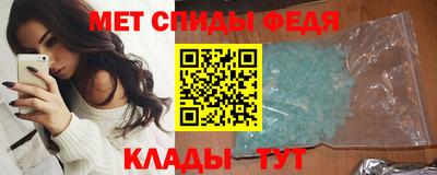 тгк Можга