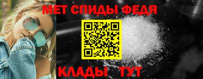 марки lsd Моздок
