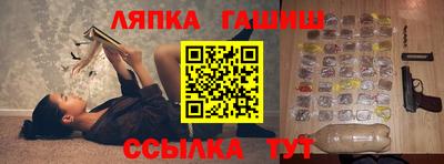 тгк Можга