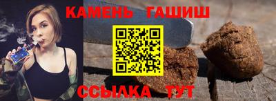 тгк Можга