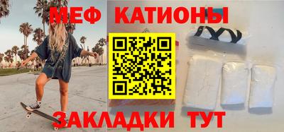 марки lsd Моздок