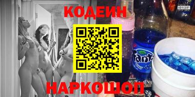 тгк Можга