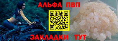 mdpv Можайск