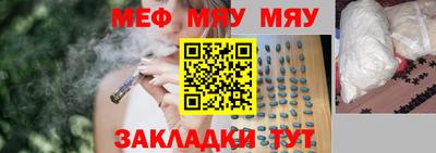 mdpv Можайск