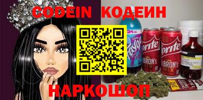 mdpv Можайск